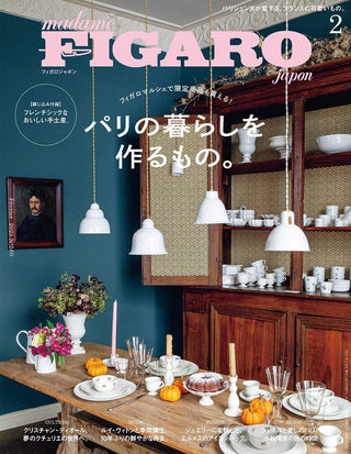 MADAME FIGARO JAPON