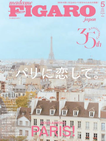 Laura Gonzalez, architecte d'intérieur